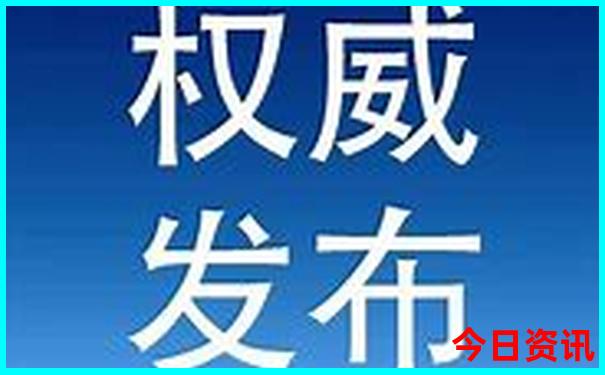湖北省周边旅游景点