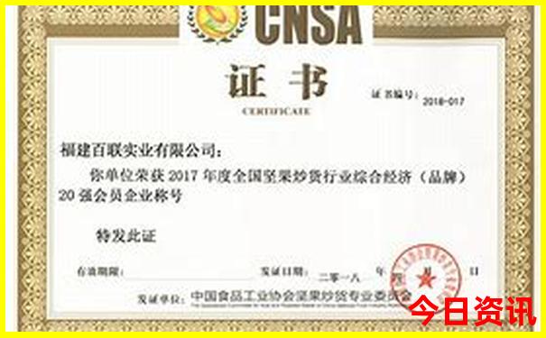 长沙游玩攻略及路线