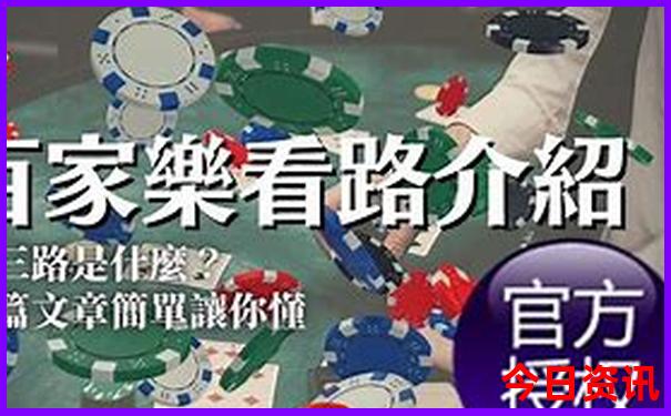 淮安旅游景点排名前十