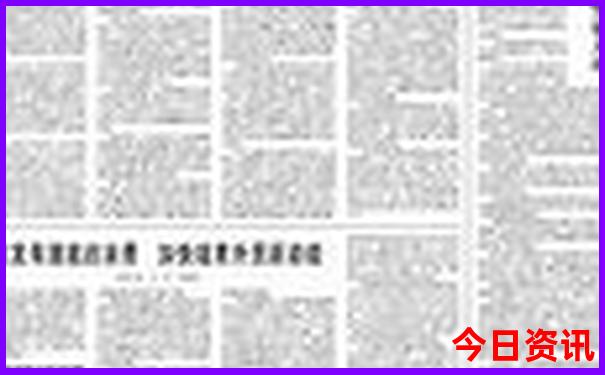 方城适合孩子玩的地方