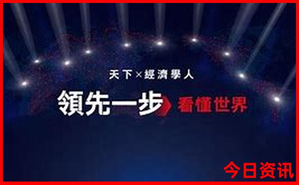 军人有优待证去景点免费拿