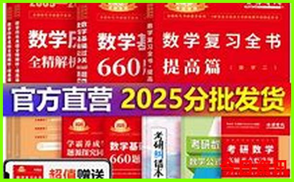 华东五市自驾游的最佳路线