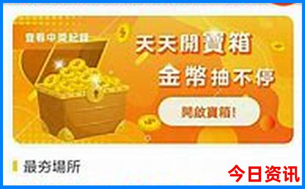 湖北旅游景点排名前十名