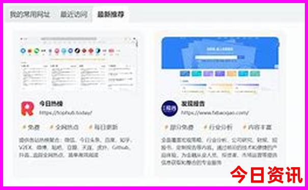 秦岭旅游线路推荐